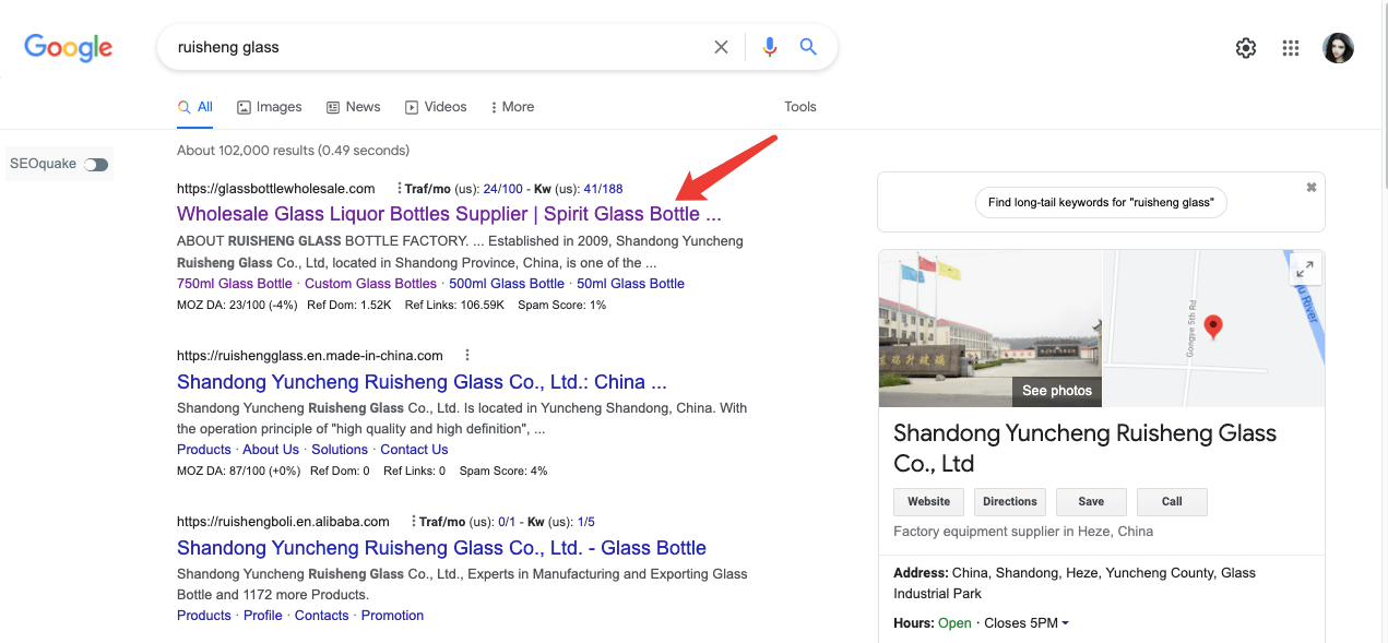 google glass bottle manufacturer