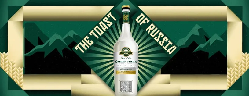 Green_Mark_Vodka